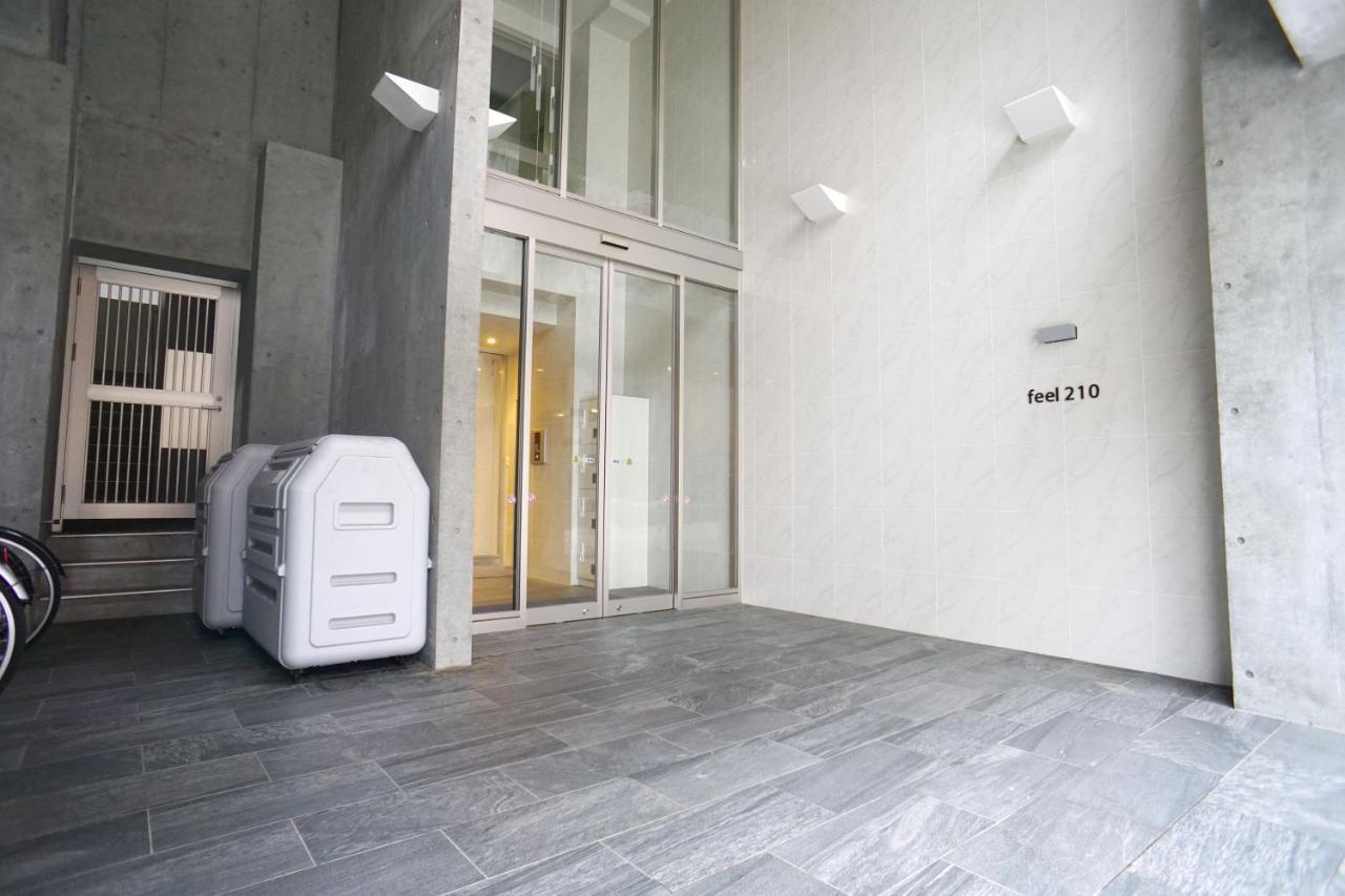 Momo Premium 403 Apartment Sapporo Bagian luar foto