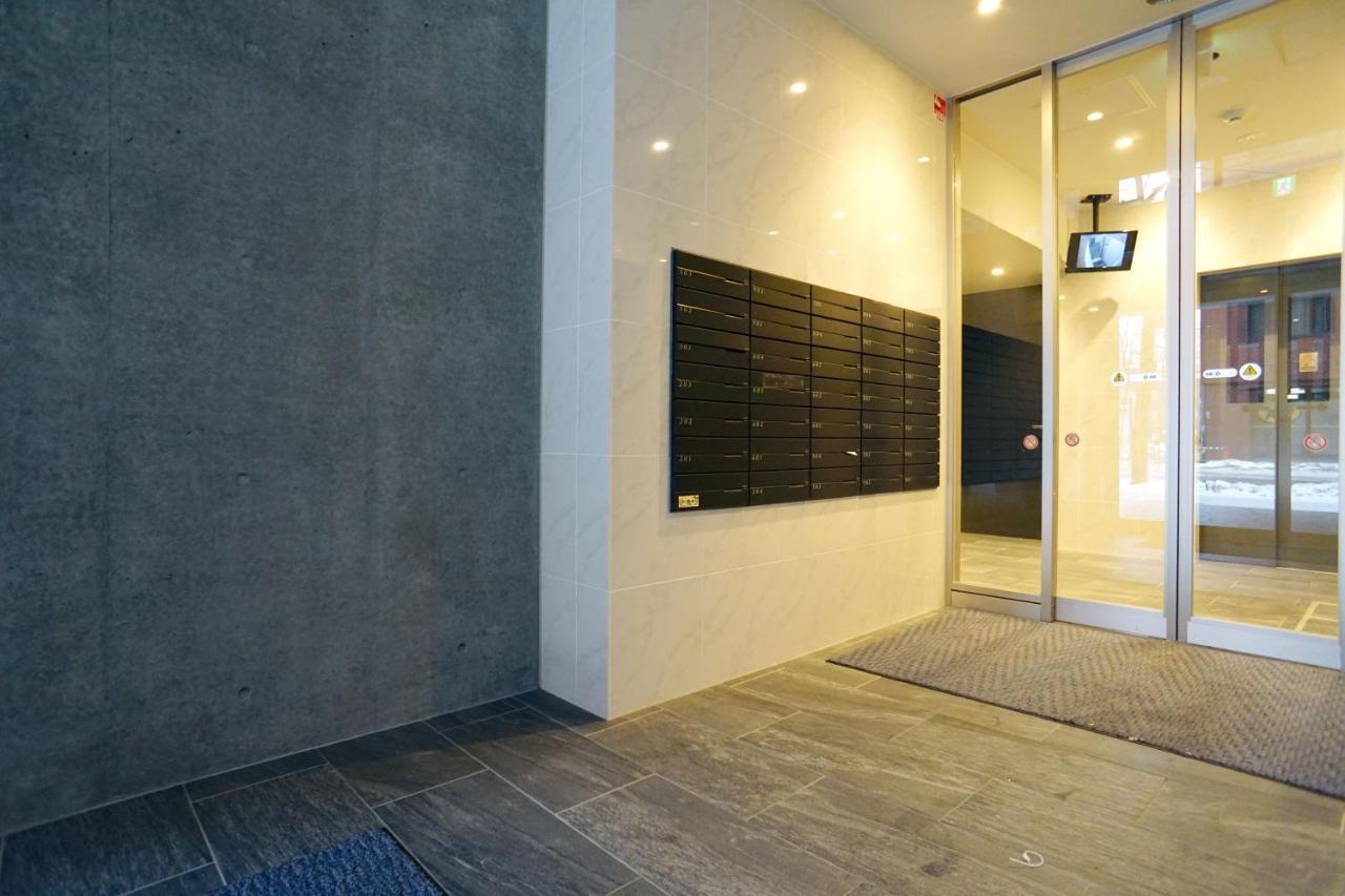 Momo Premium 403 Apartment Sapporo Bagian luar foto